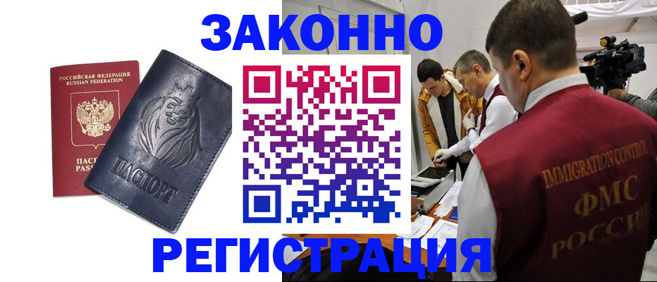 пропишу в квартире в Судаке